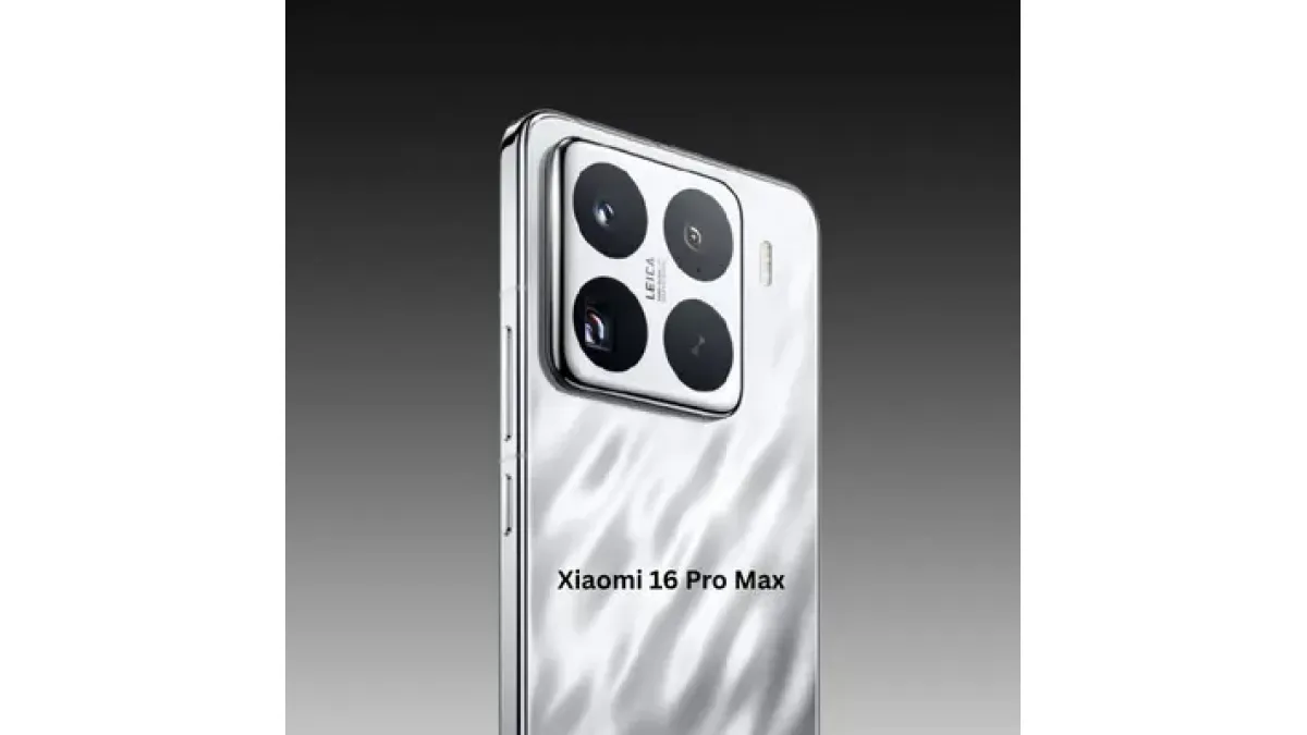 Xiaomi 16 Pro Max price in Bangladesh 2025